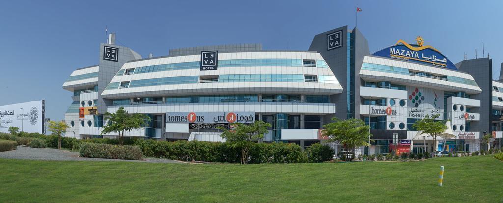 Leva Hotel Mazaya Centre Dubai Exterior photo